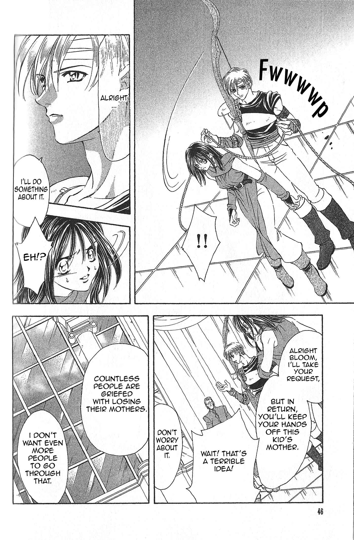 Page 8 Chapter 76 Fire Emblem - Genealogy of the Holy War