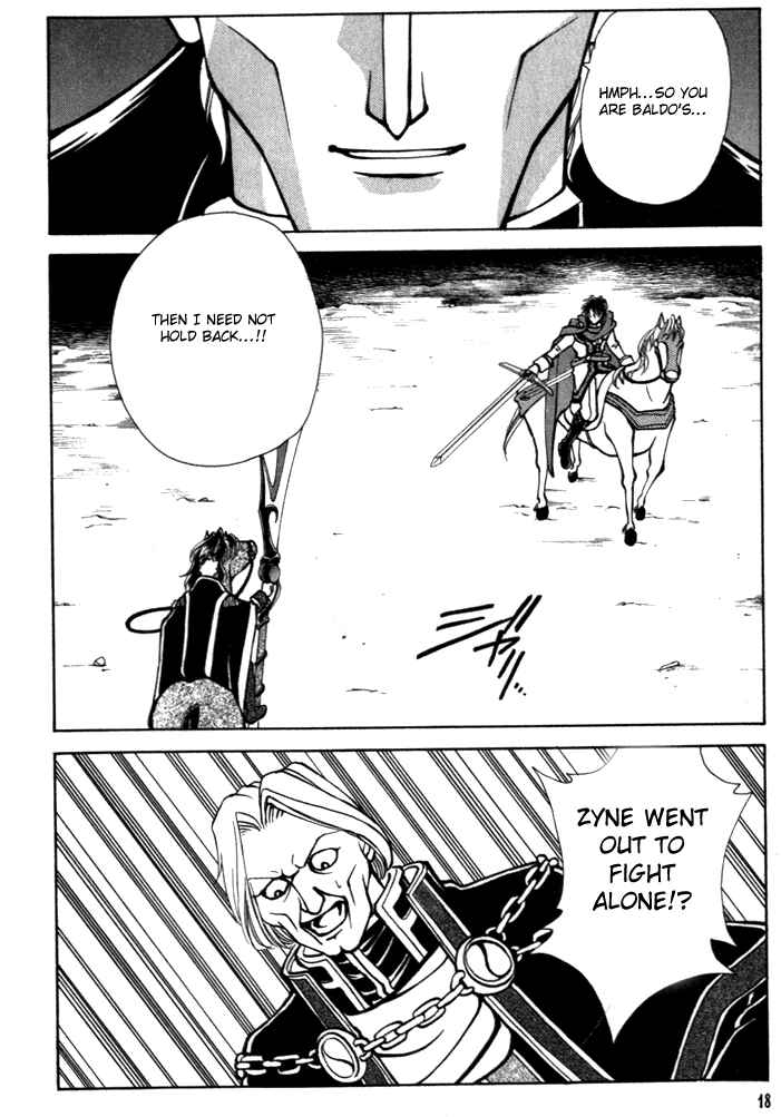 Page 17 Chapter 14 Fire Emblem - Genealogy of the Holy War