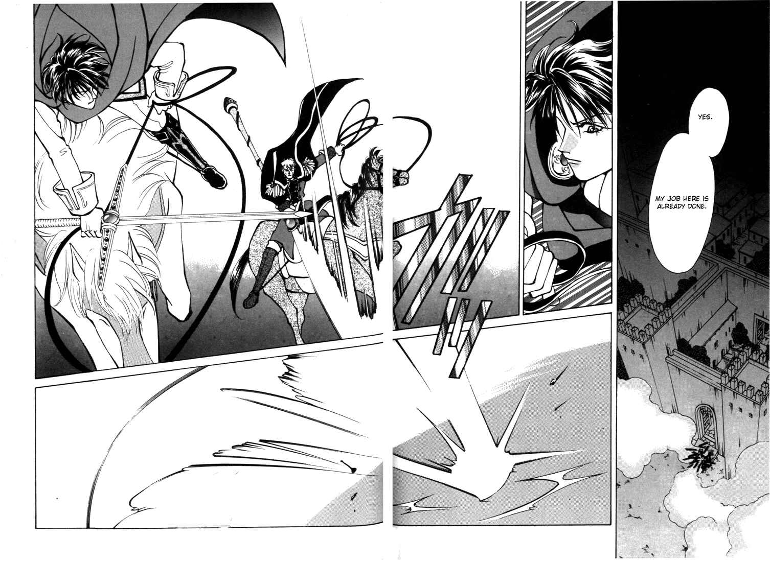 Page 25 Chapter 14 Fire Emblem - Genealogy of the Holy War