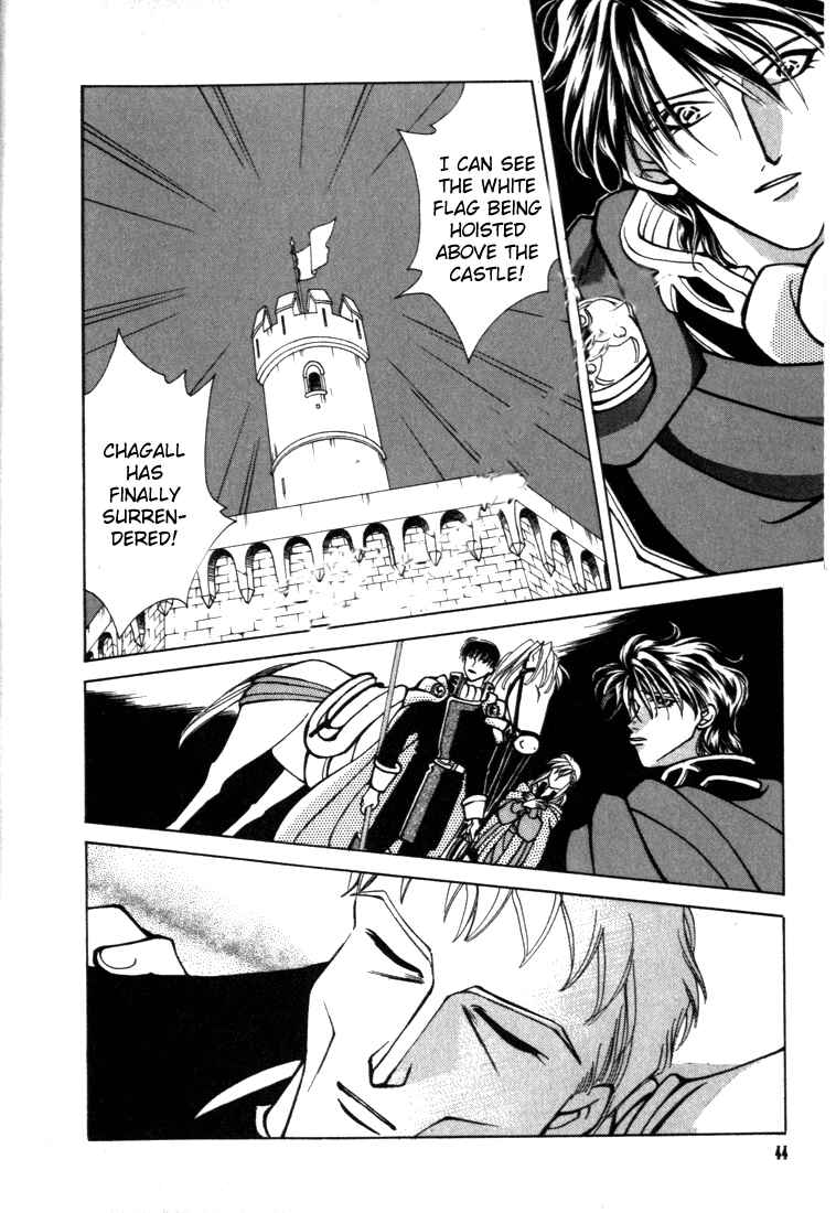 Page 37 Chapter 14 Fire Emblem - Genealogy of the Holy War