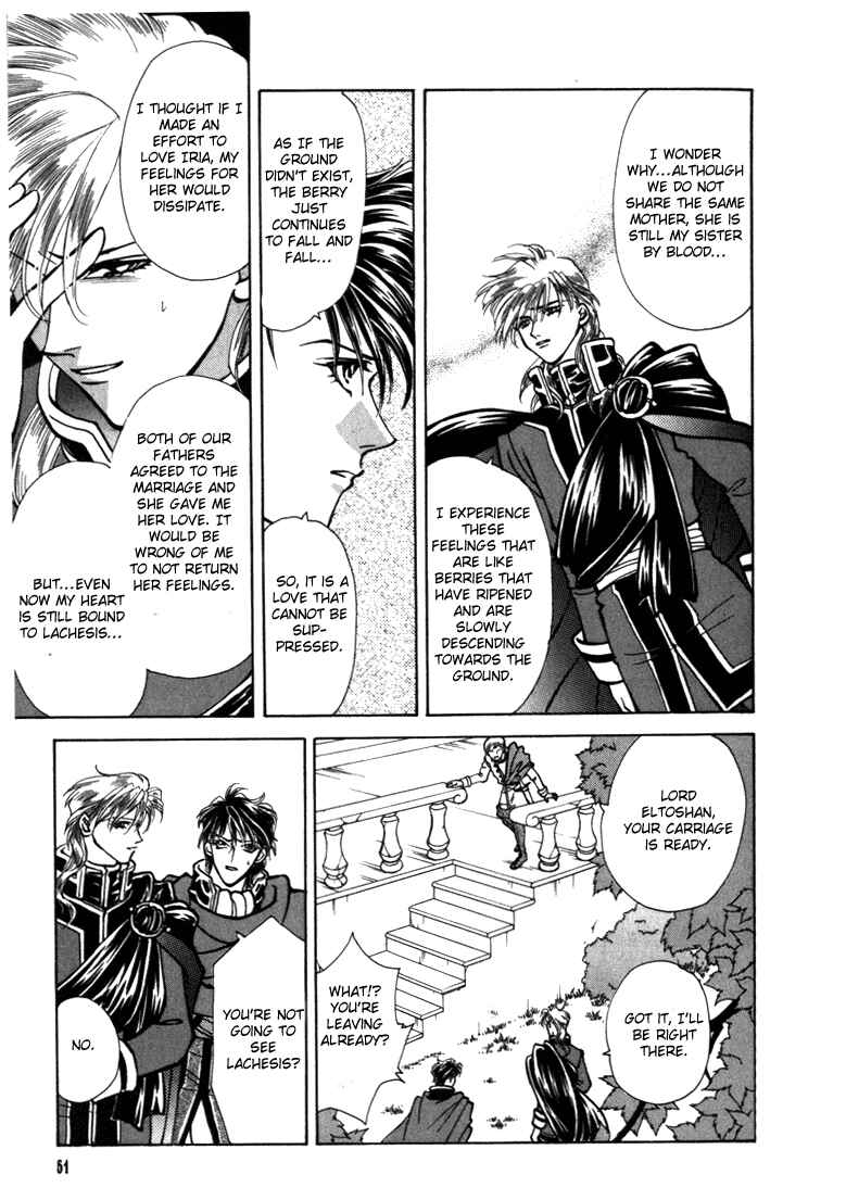 Page 44 Chapter 14 Fire Emblem - Genealogy of the Holy War