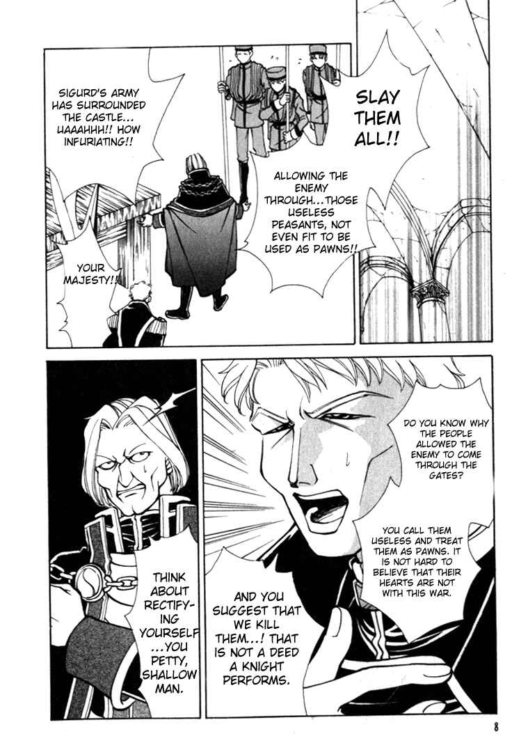 Page 8 Chapter 14 Fire Emblem - Genealogy of the Holy War