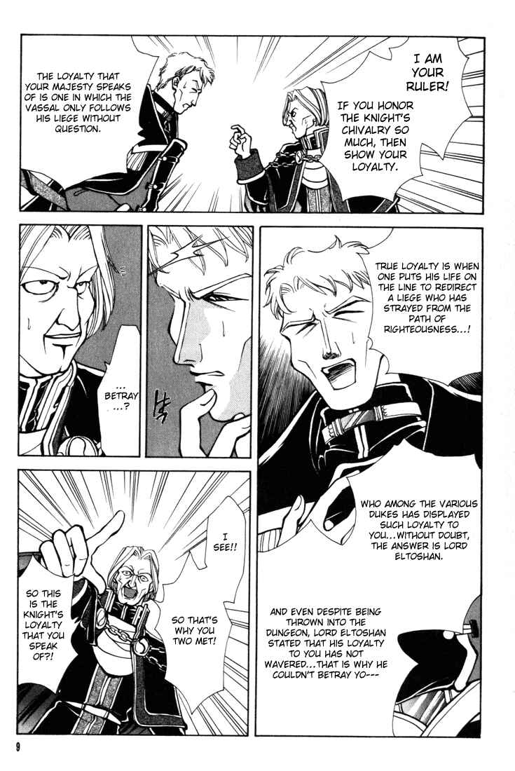 Page 9 Chapter 14 Fire Emblem - Genealogy of the Holy War