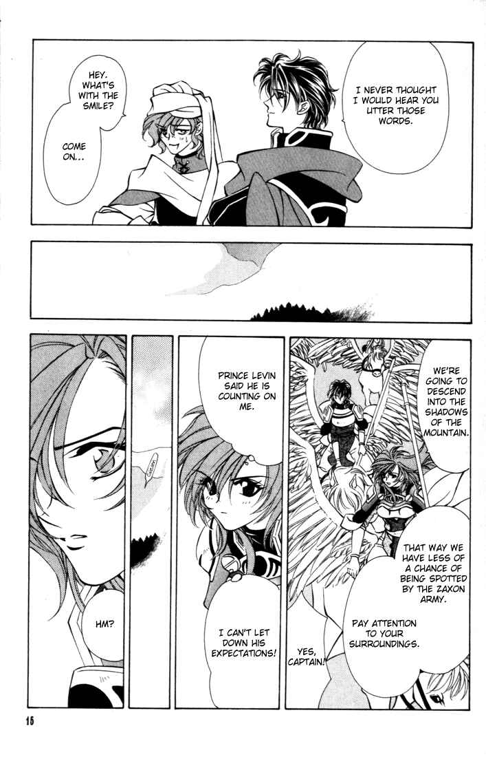 Page 16 Chapter 36 Fire Emblem - Genealogy of the Holy War