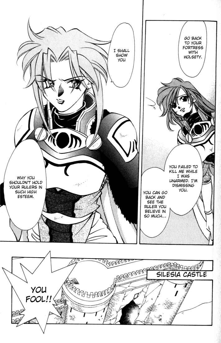 Page 28 Chapter 36 Fire Emblem - Genealogy of the Holy War