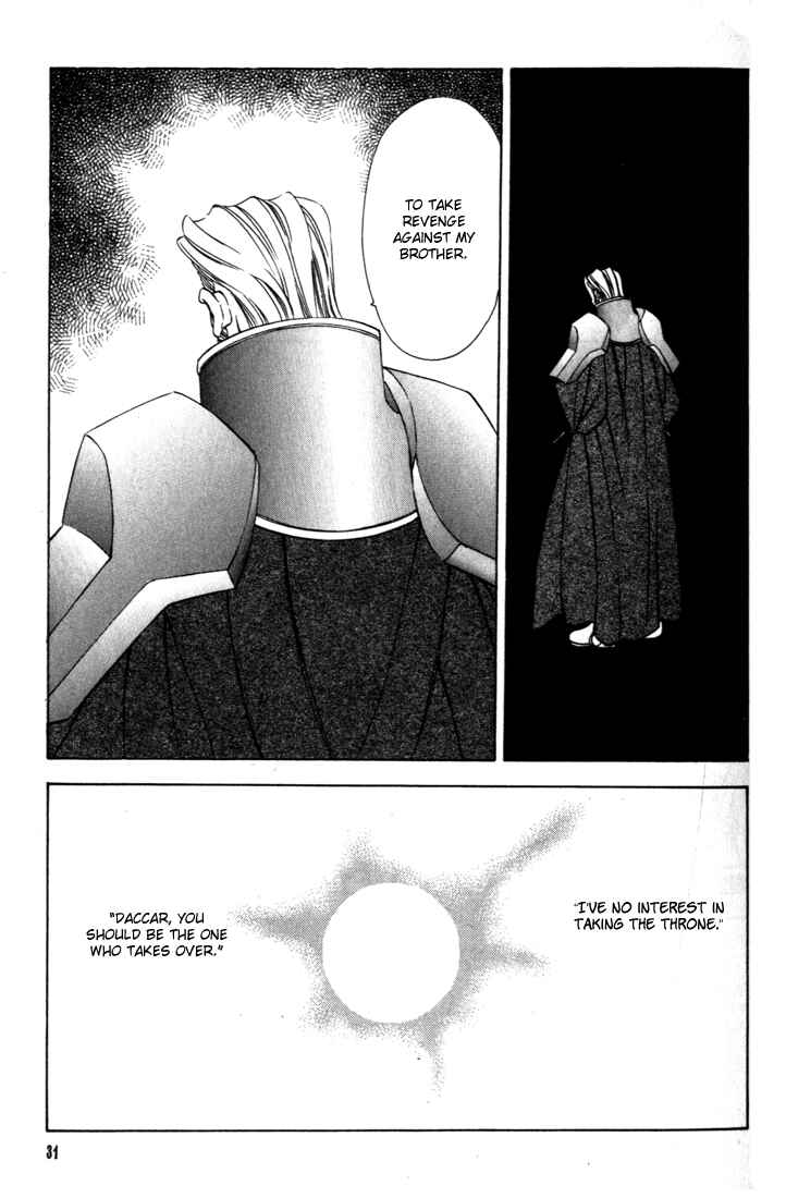 Page 30 Chapter 36 Fire Emblem - Genealogy of the Holy War