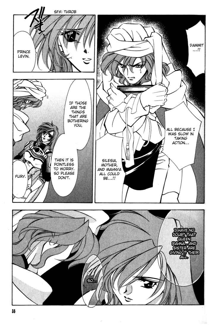 Page 34 Chapter 36 Fire Emblem - Genealogy of the Holy War