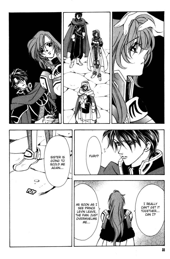 Page 37 Chapter 36 Fire Emblem - Genealogy of the Holy War