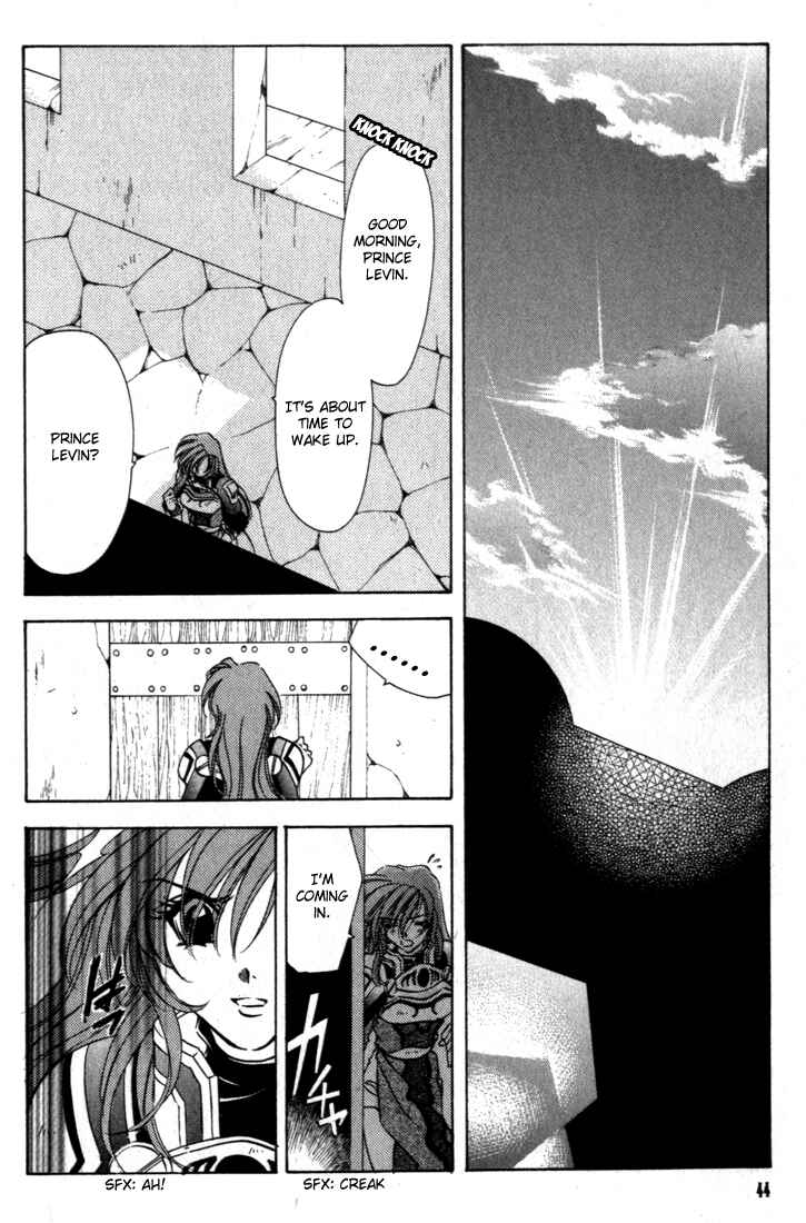Page 42 Chapter 36 Fire Emblem - Genealogy of the Holy War