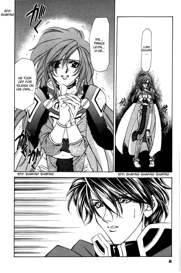 Page 44 Chapter 36 Fire Emblem - Genealogy of the Holy War