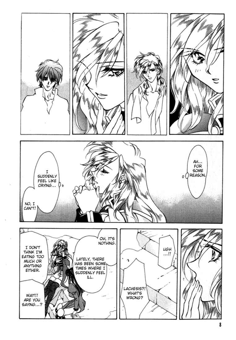 Page 9 Chapter 36 Fire Emblem - Genealogy of the Holy War