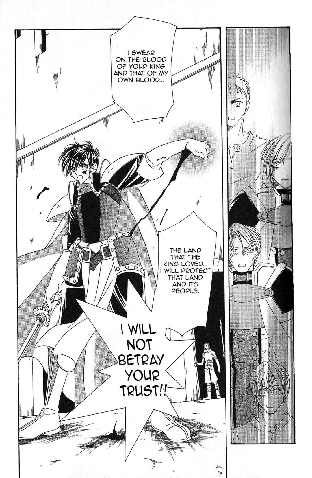 Page 10 Chapter 92 Fire Emblem - Genealogy of the Holy War