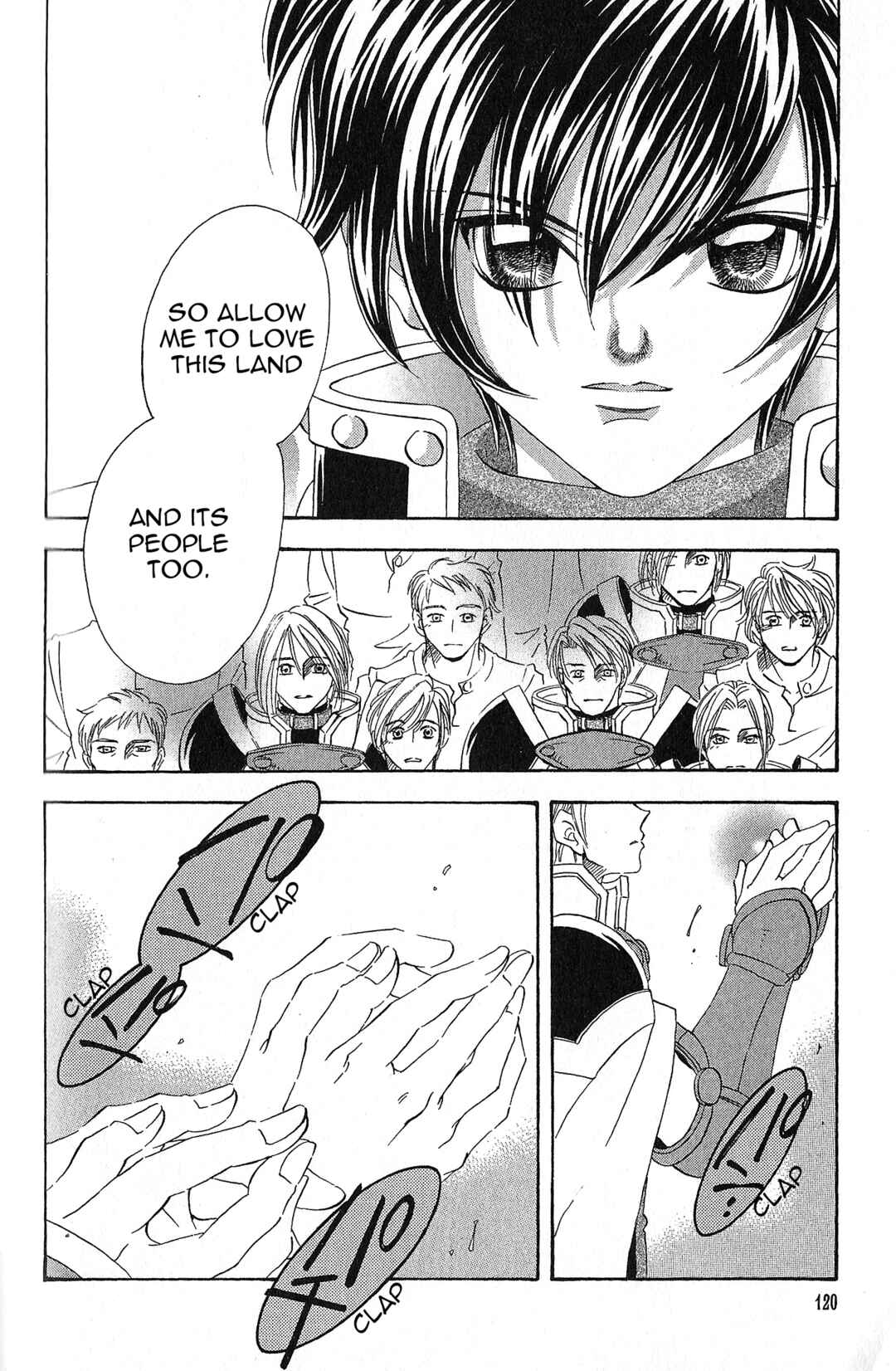 Page 11 Chapter 92 Fire Emblem - Genealogy of the Holy War