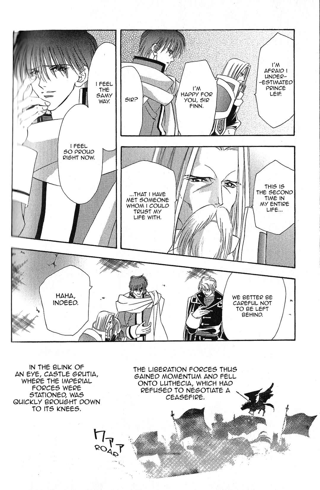 Page 13 Chapter 92 Fire Emblem - Genealogy of the Holy War