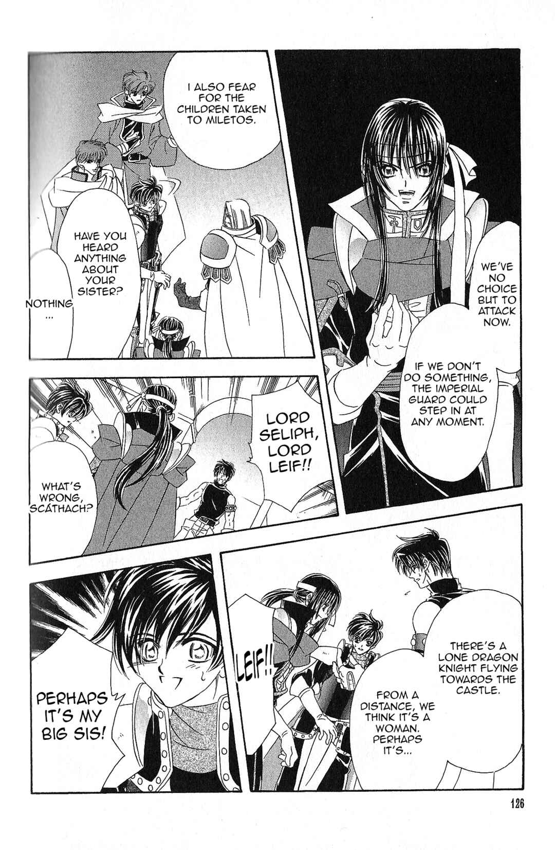 Page 17 Chapter 92 Fire Emblem - Genealogy of the Holy War
