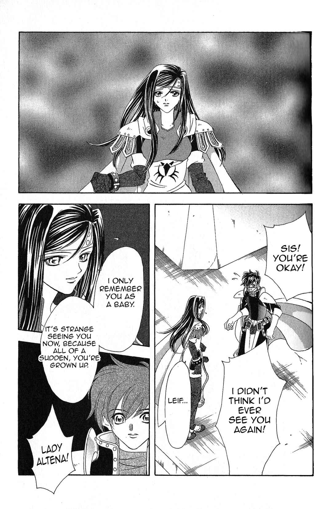 Page 18 Chapter 92 Fire Emblem - Genealogy of the Holy War