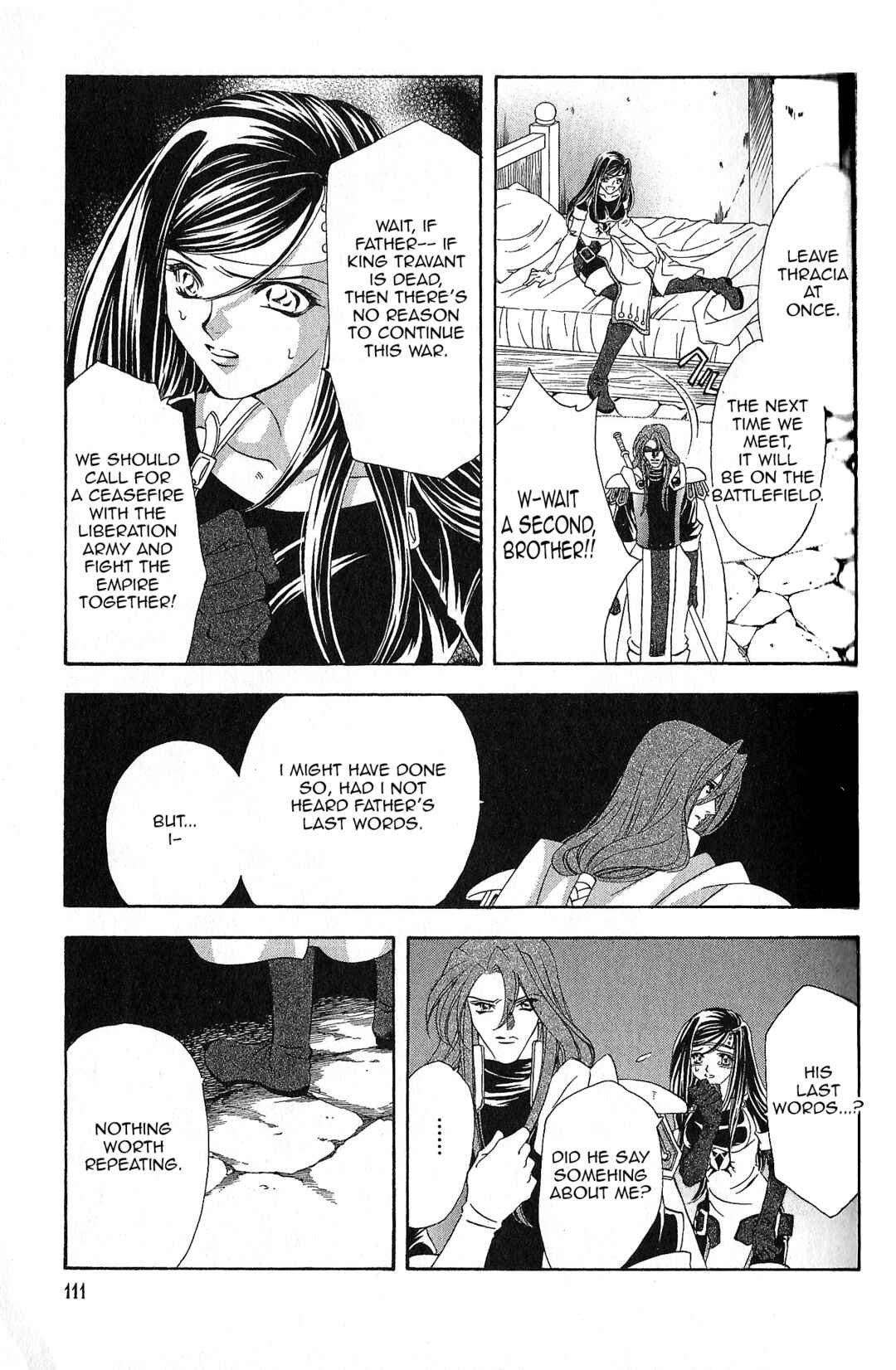 Page 2 Chapter 92 Fire Emblem - Genealogy of the Holy War