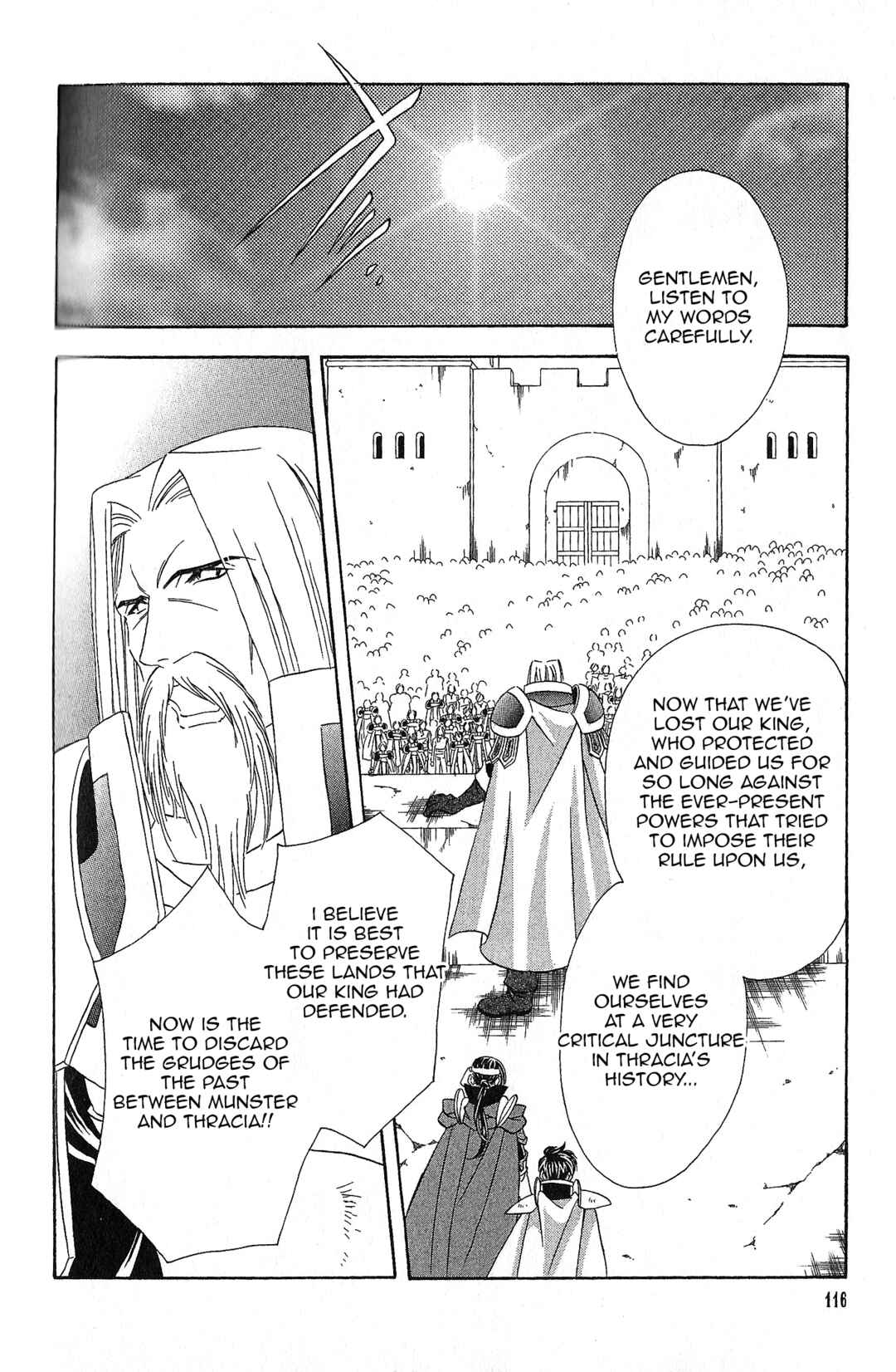 Page 7 Chapter 92 Fire Emblem - Genealogy of the Holy War