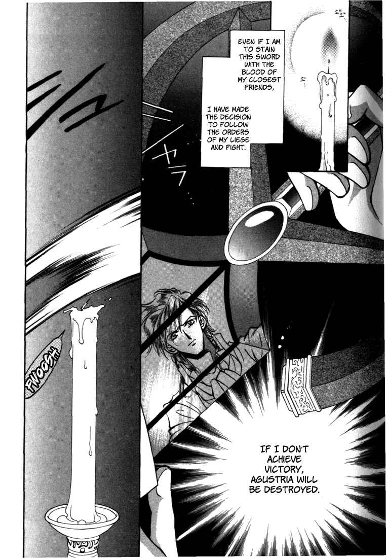 Page 14 Chapter 19 Fire Emblem - Genealogy of the Holy War