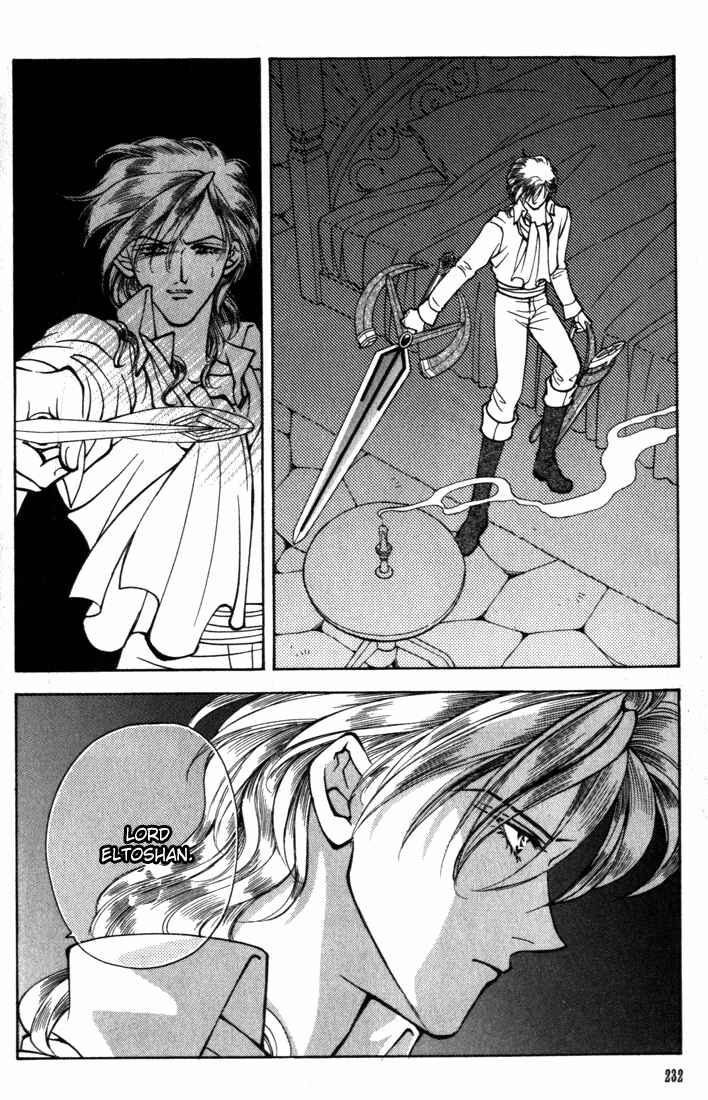 Page 15 Chapter 19 Fire Emblem - Genealogy of the Holy War