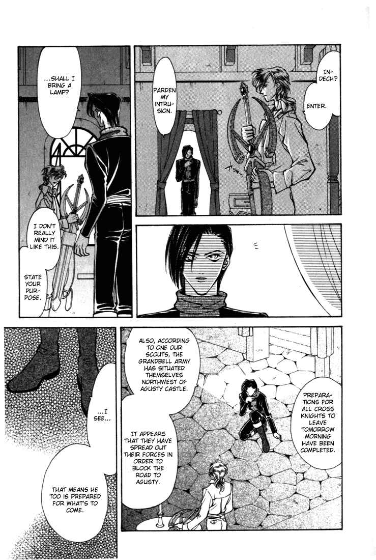 Page 16 Chapter 19 Fire Emblem - Genealogy of the Holy War