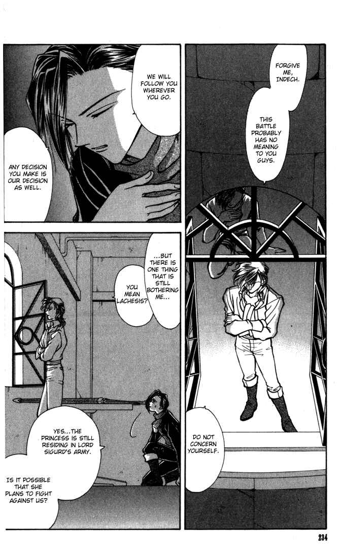 Page 17 Chapter 19 Fire Emblem - Genealogy of the Holy War