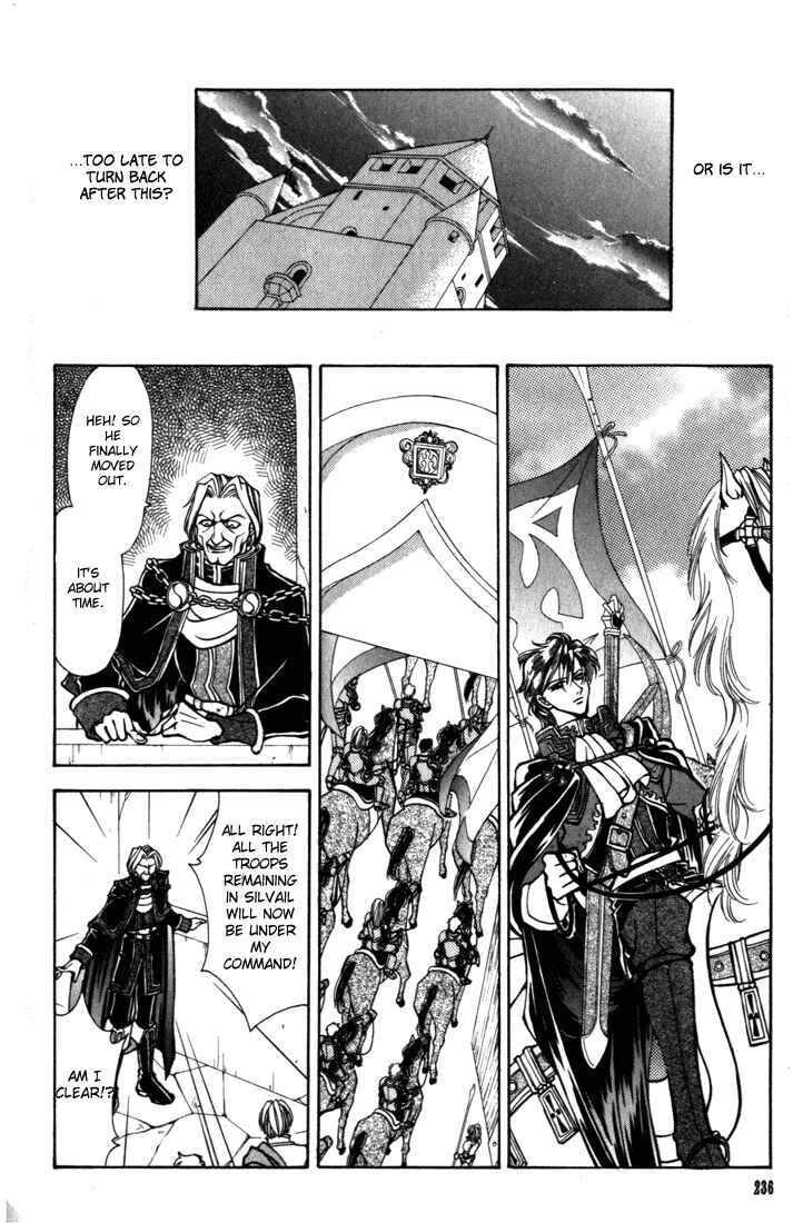 Page 19 Chapter 19 Fire Emblem - Genealogy of the Holy War