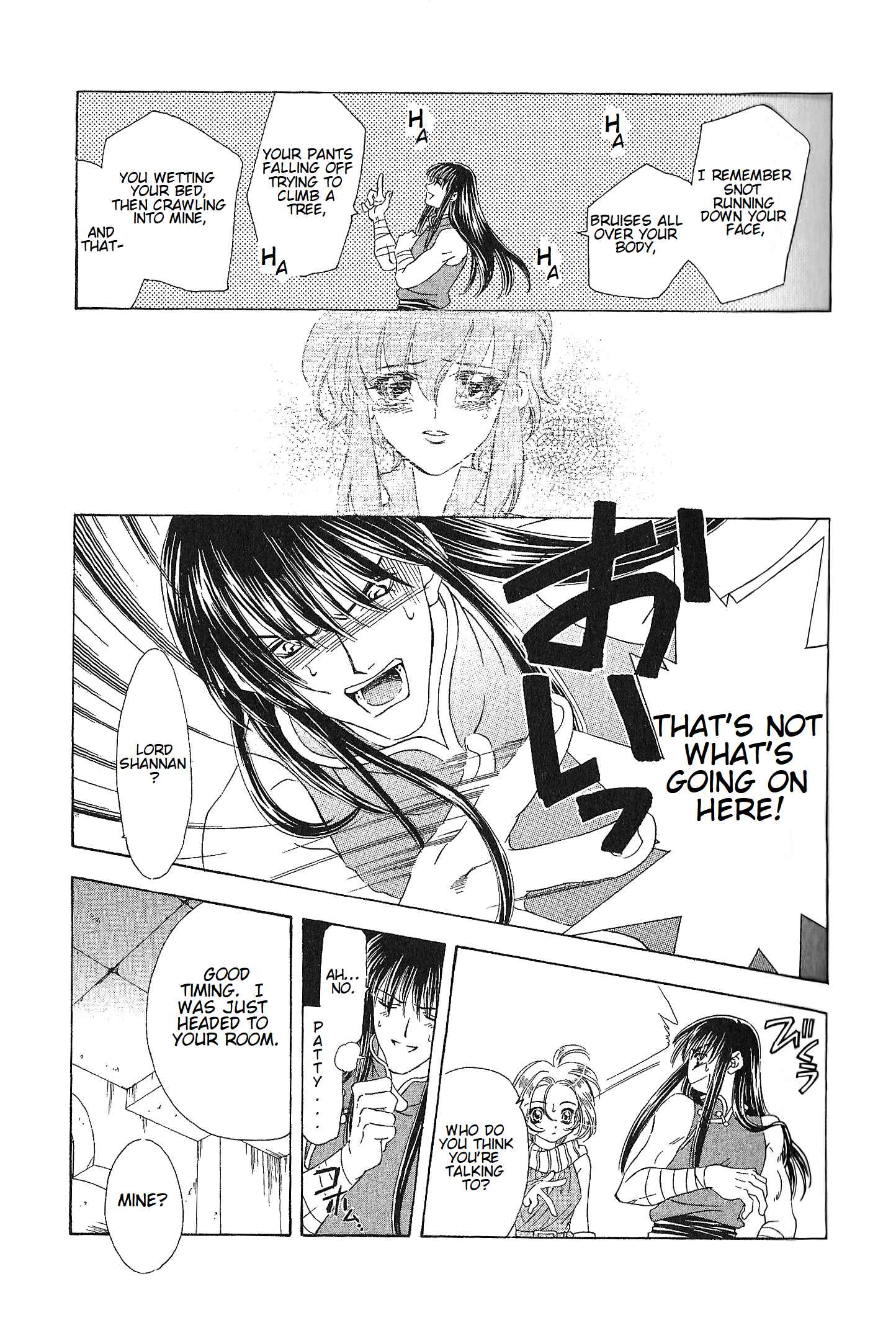 Page 11 Chapter 69 Fire Emblem - Genealogy of the Holy War