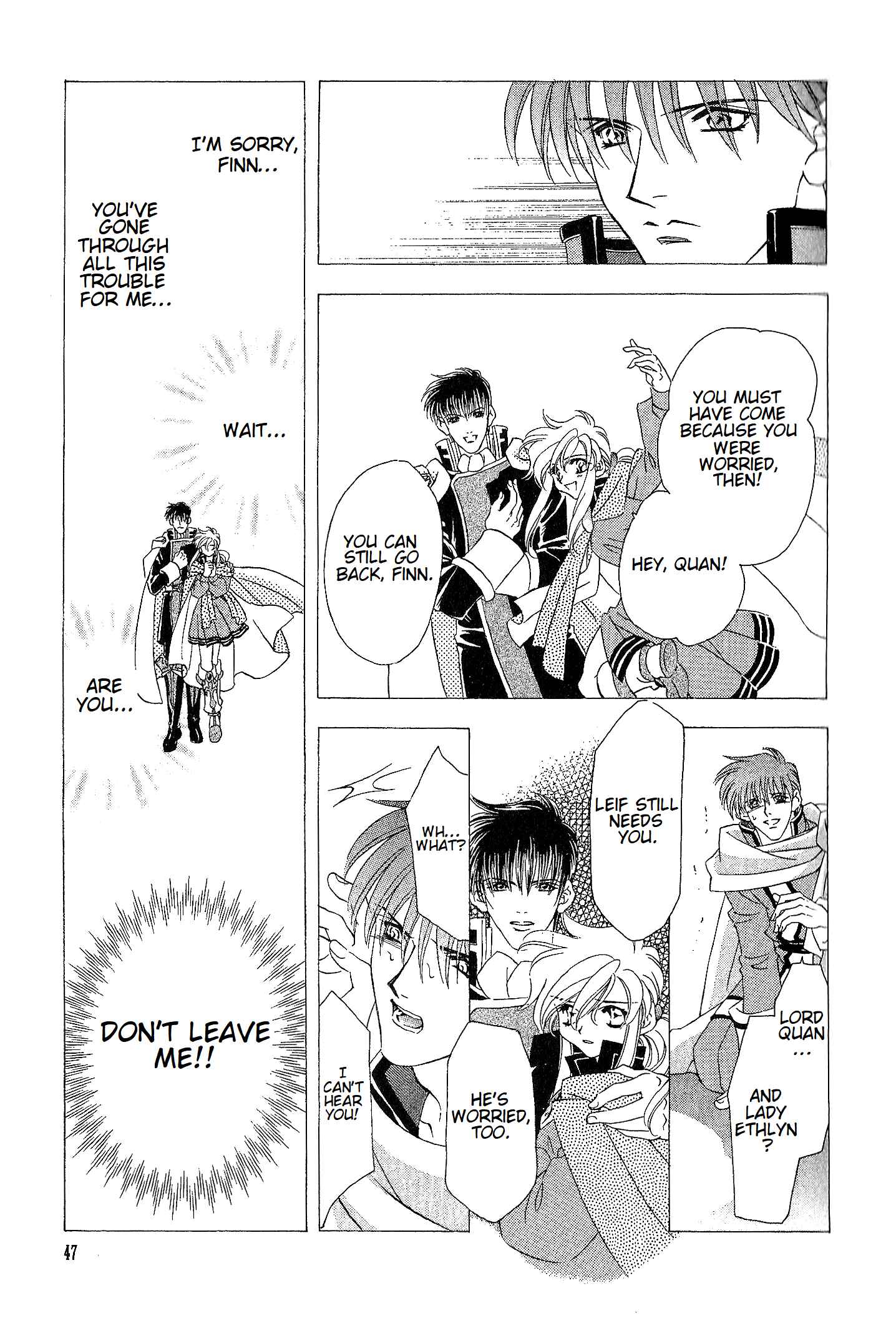 Page 18 Chapter 69 Fire Emblem - Genealogy of the Holy War