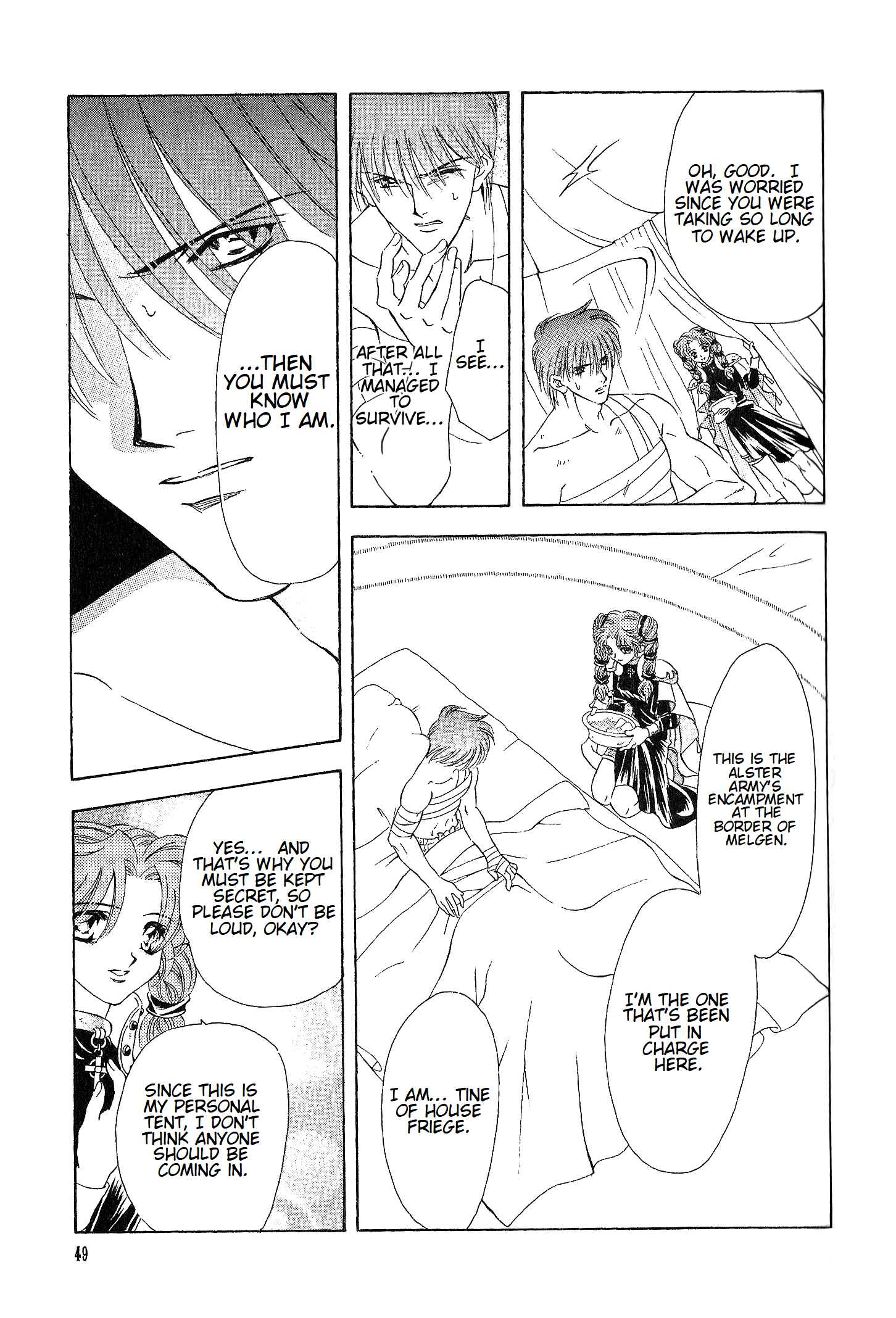 Page 20 Chapter 69 Fire Emblem - Genealogy of the Holy War