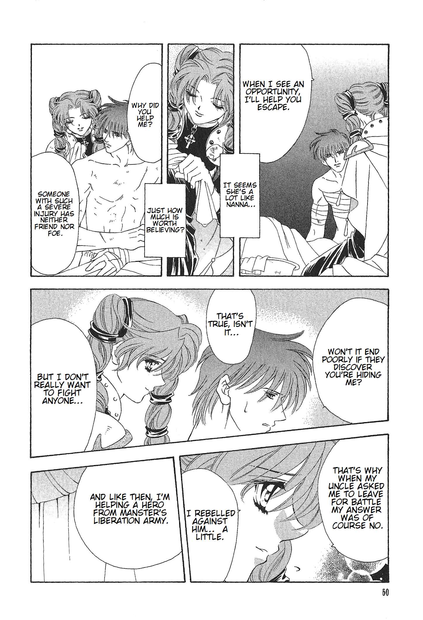 Page 21 Chapter 69 Fire Emblem - Genealogy of the Holy War