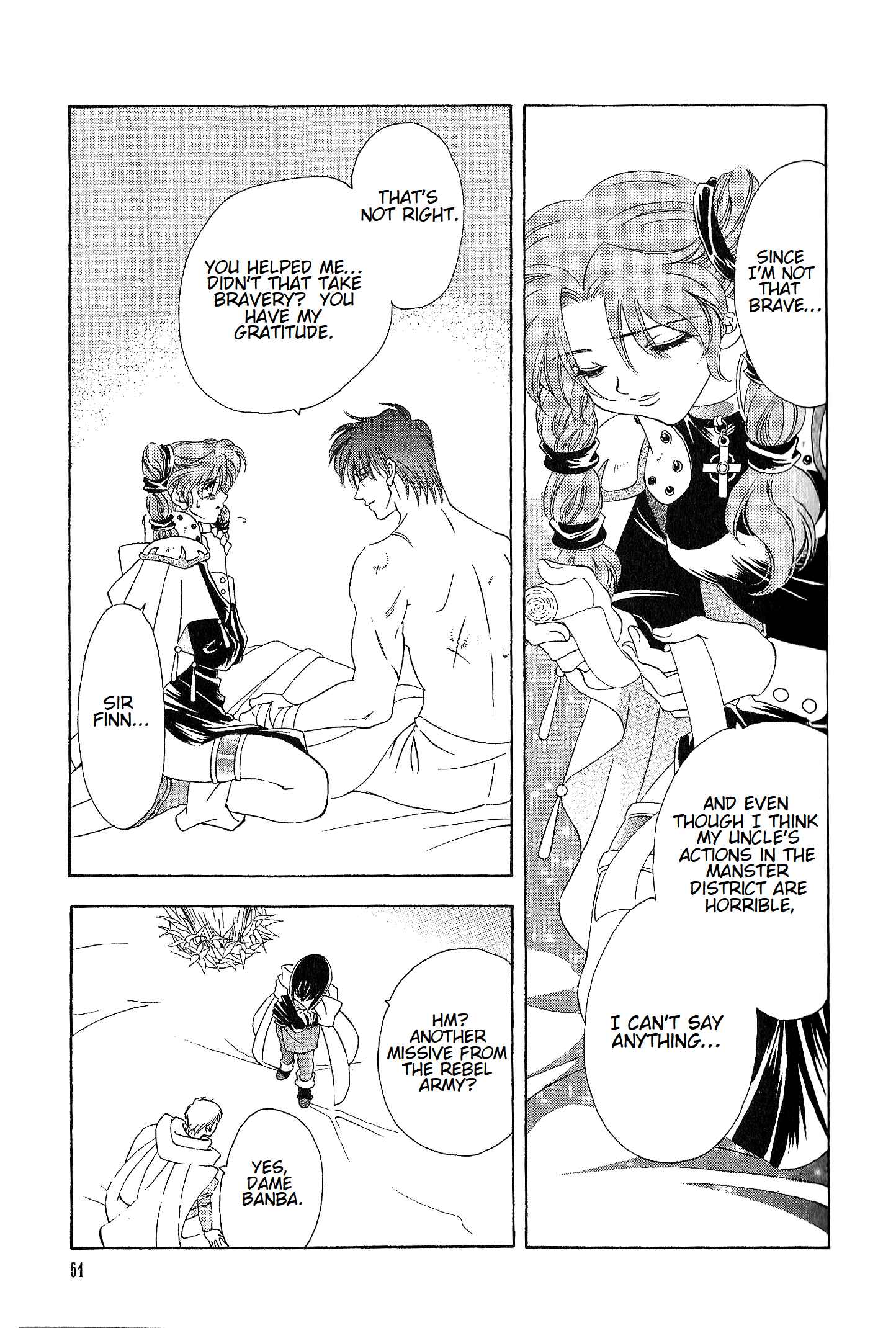 Page 22 Chapter 69 Fire Emblem - Genealogy of the Holy War