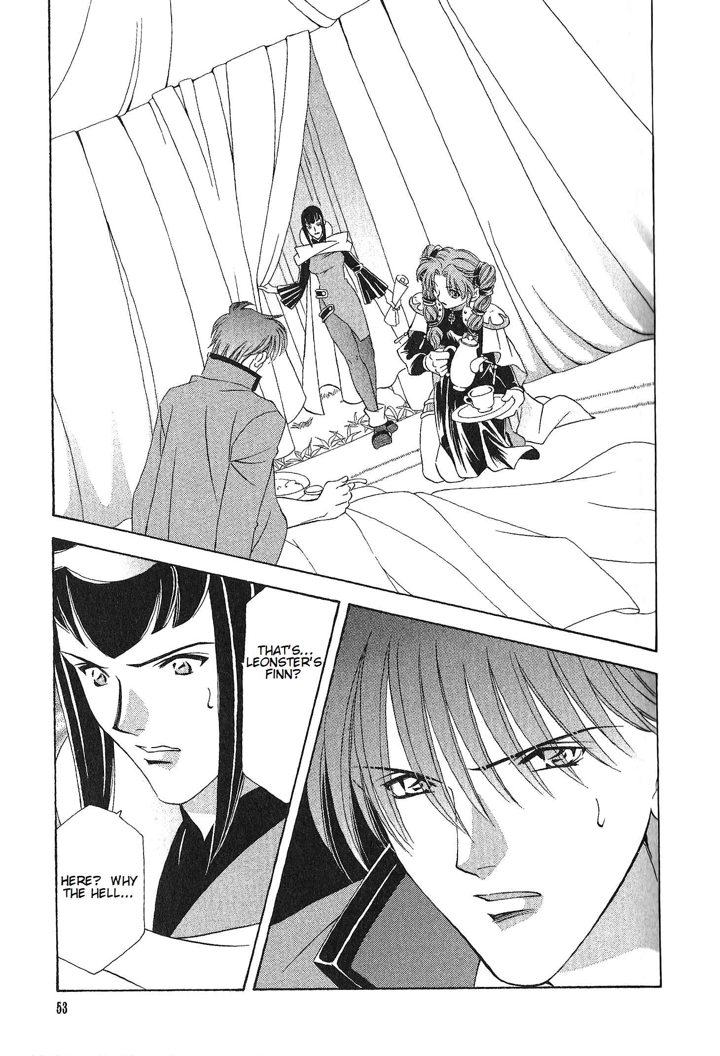 Page 24 Chapter 69 Fire Emblem - Genealogy of the Holy War