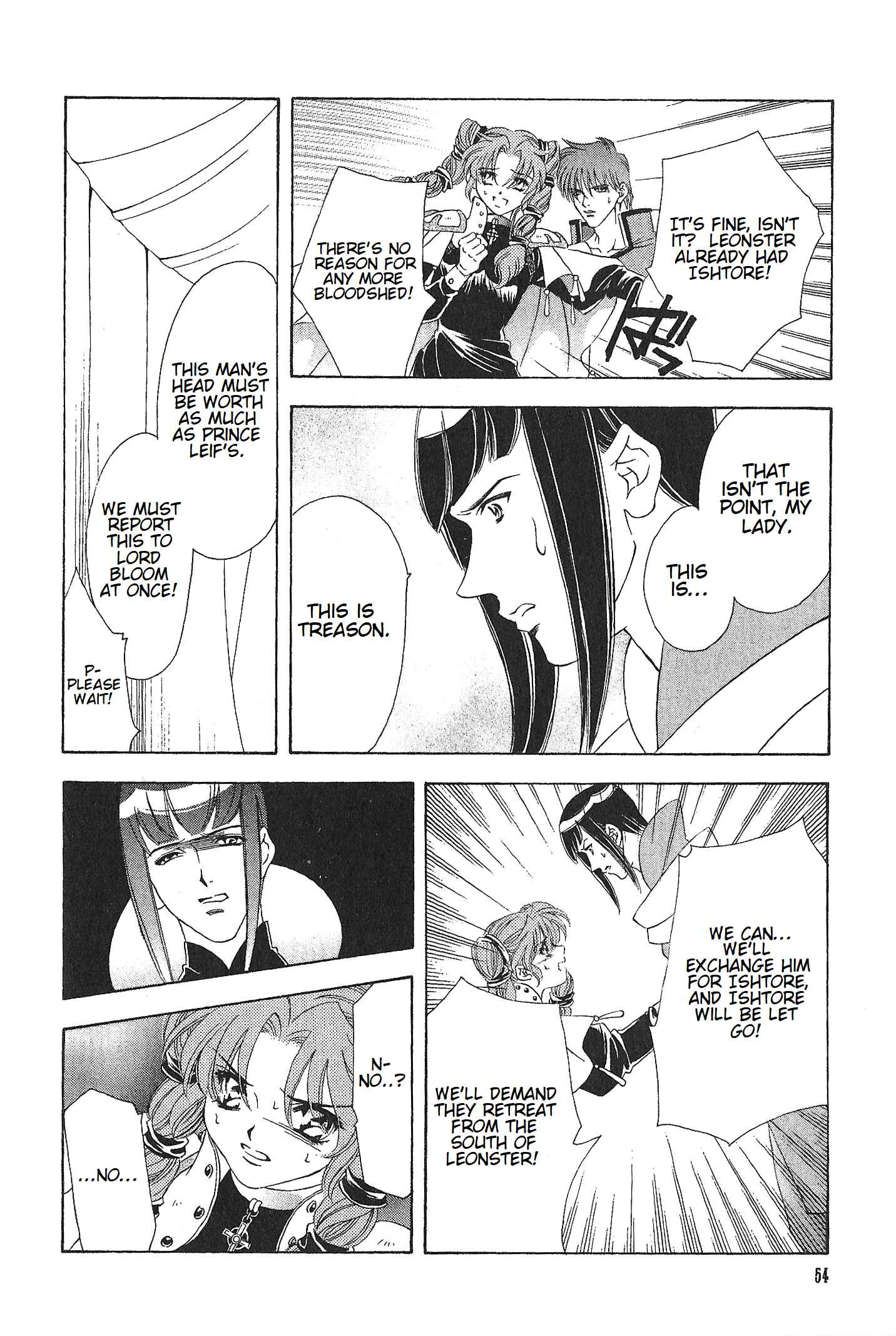 Page 25 Chapter 69 Fire Emblem - Genealogy of the Holy War