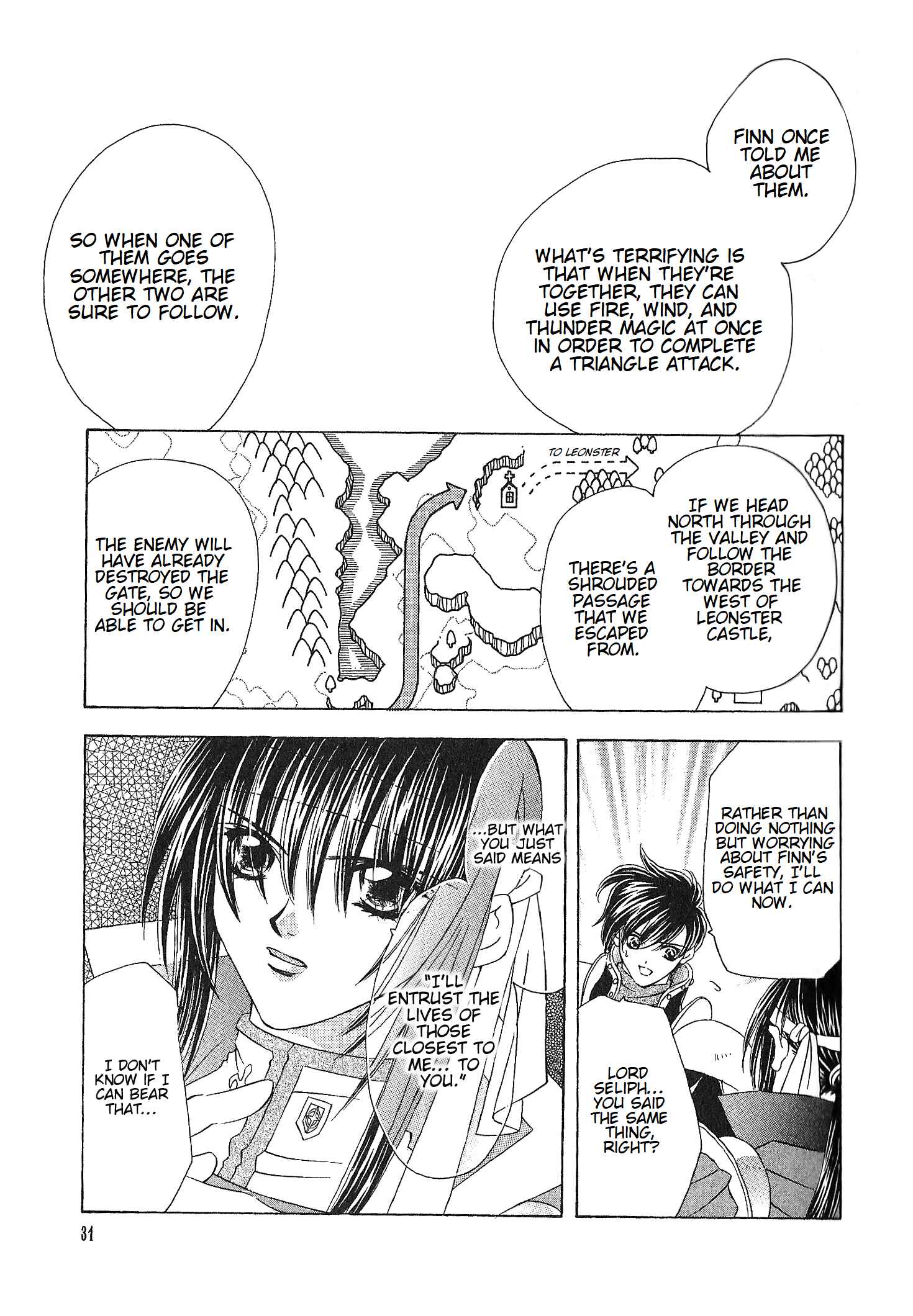Page 3 Chapter 69 Fire Emblem - Genealogy of the Holy War
