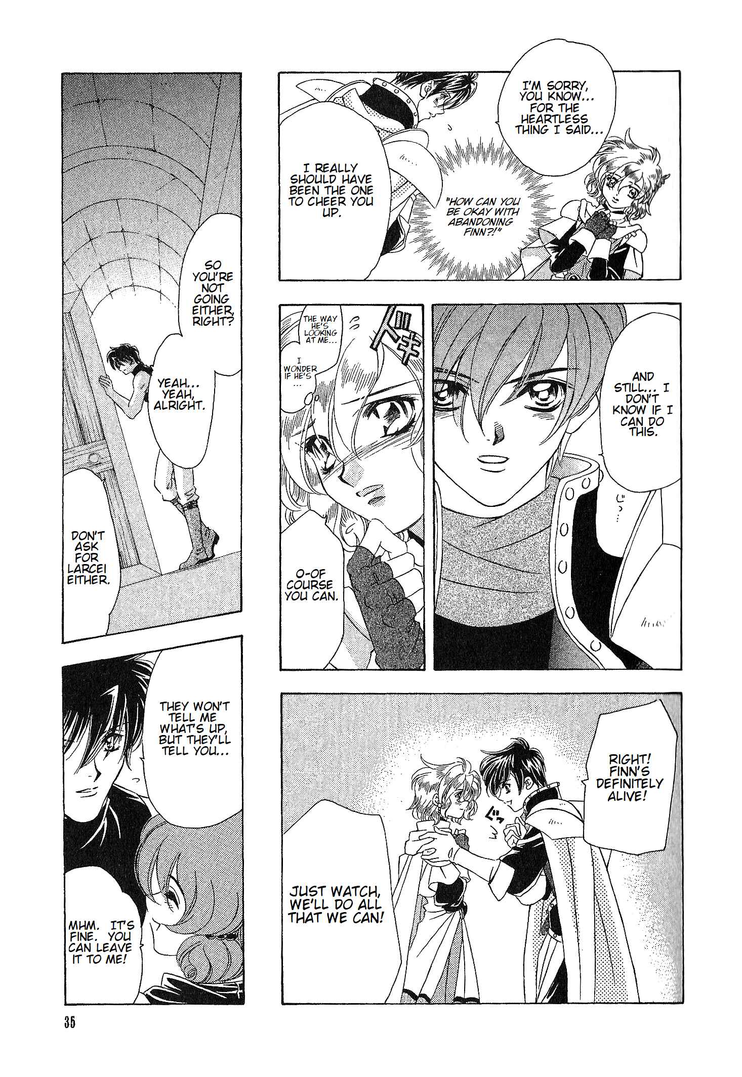 Page 7 Chapter 69 Fire Emblem - Genealogy of the Holy War