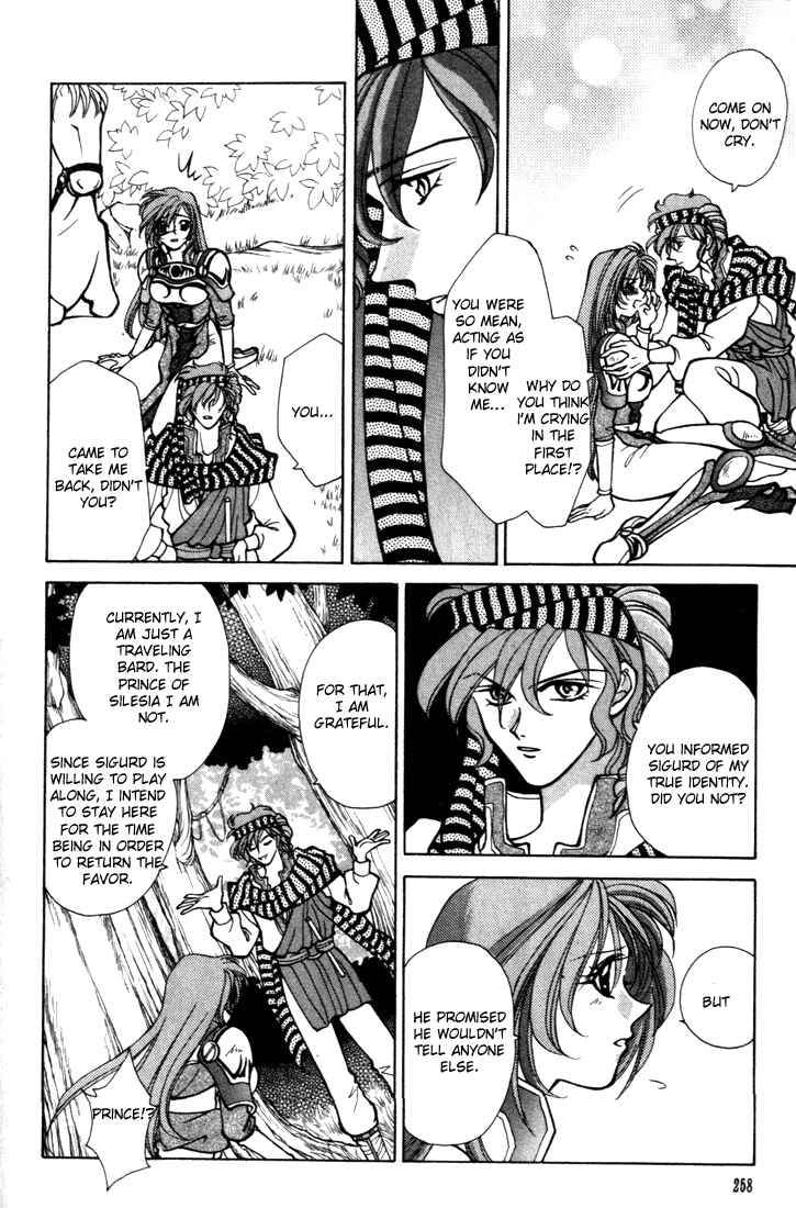 Page 1 Chapter 13 Fire Emblem - Genealogy of the Holy War