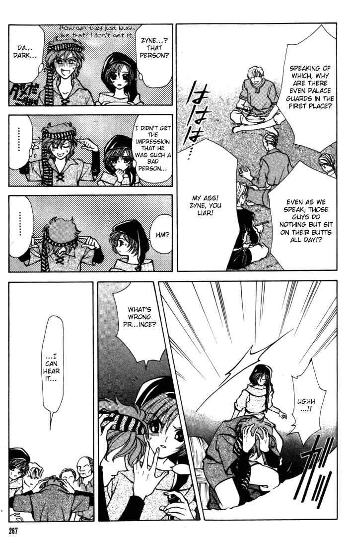 Page 10 Chapter 13 Fire Emblem - Genealogy of the Holy War