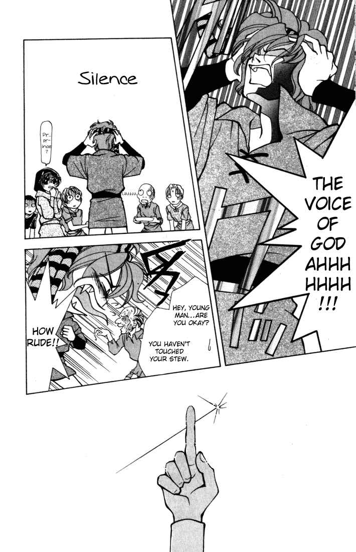 Page 11 Chapter 13 Fire Emblem - Genealogy of the Holy War