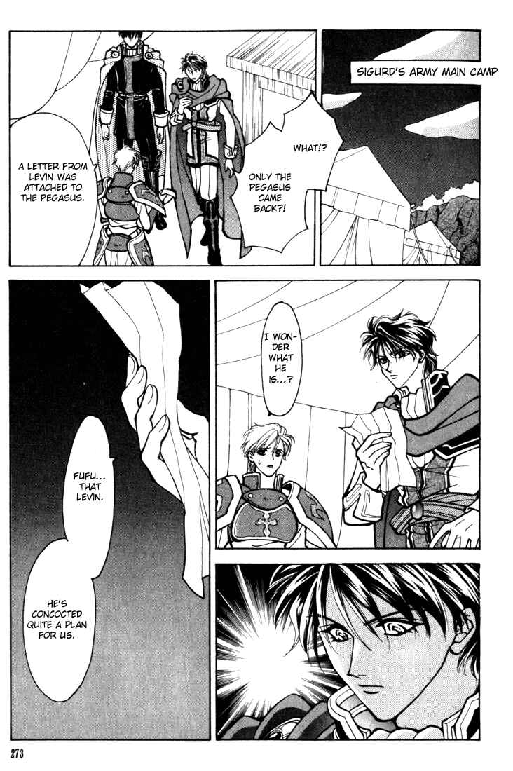 Page 16 Chapter 13 Fire Emblem - Genealogy of the Holy War