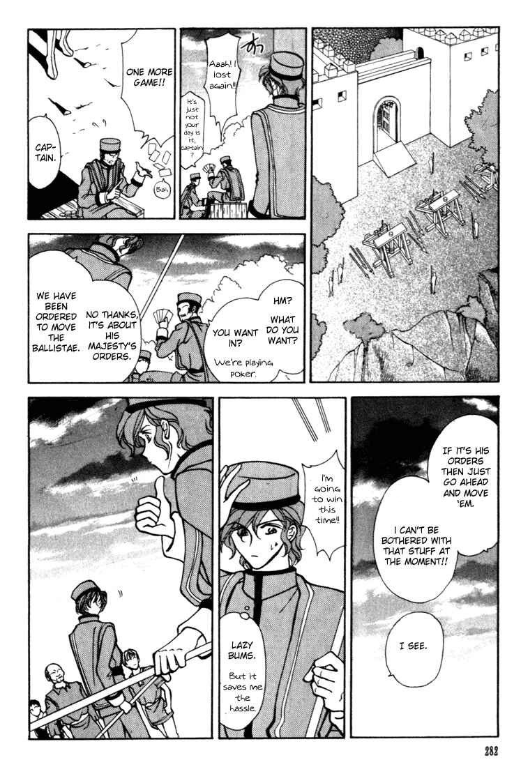 Page 25 Chapter 13 Fire Emblem - Genealogy of the Holy War