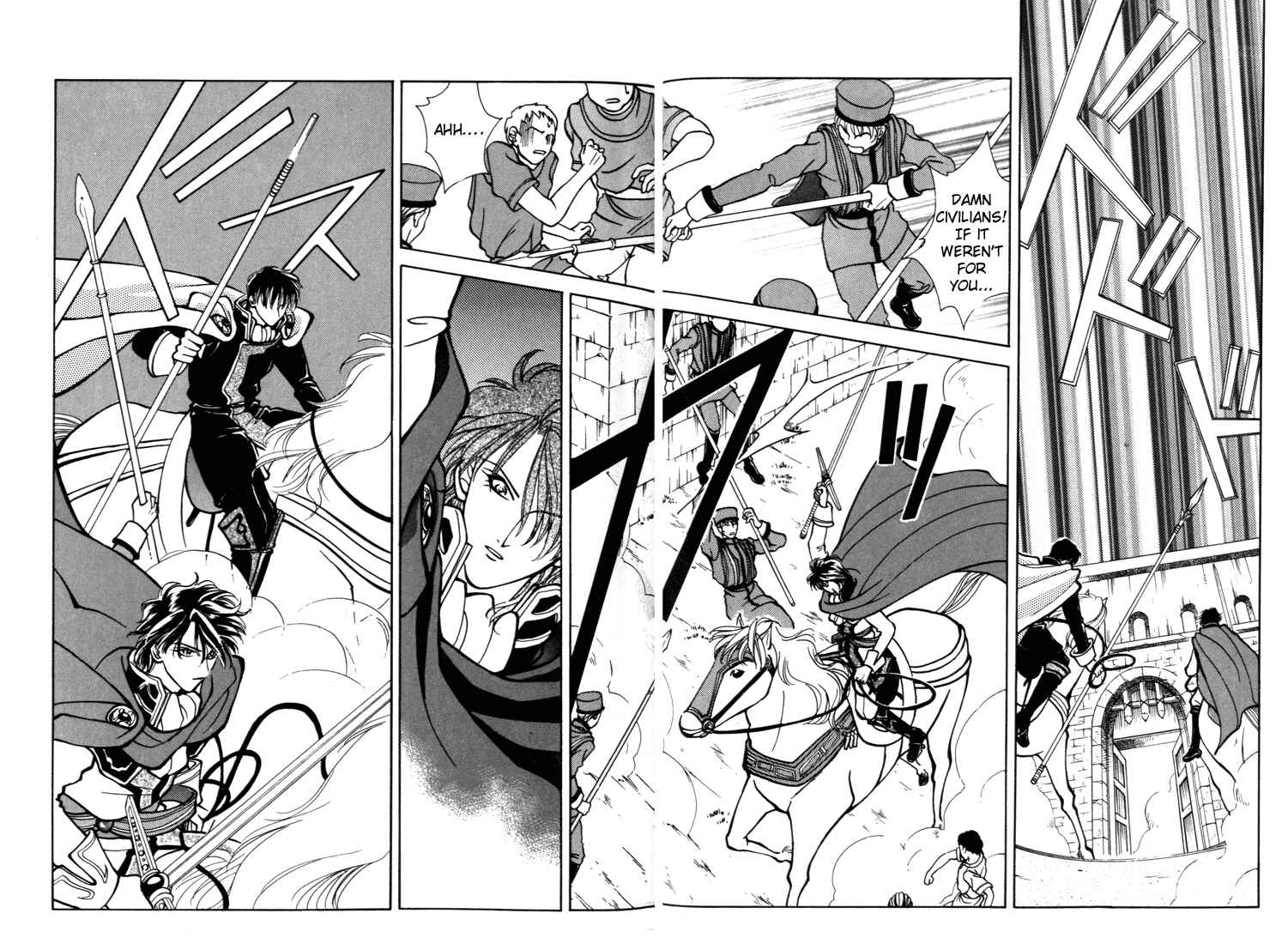Page 31 Chapter 13 Fire Emblem - Genealogy of the Holy War