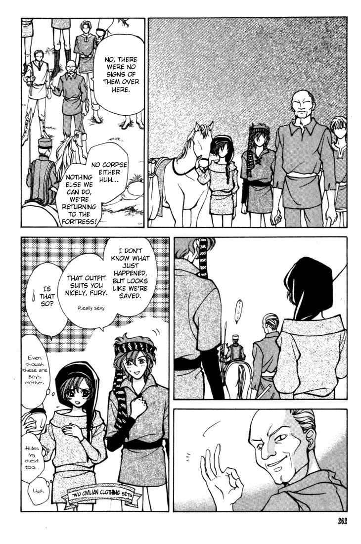 Page 5 Chapter 13 Fire Emblem - Genealogy of the Holy War