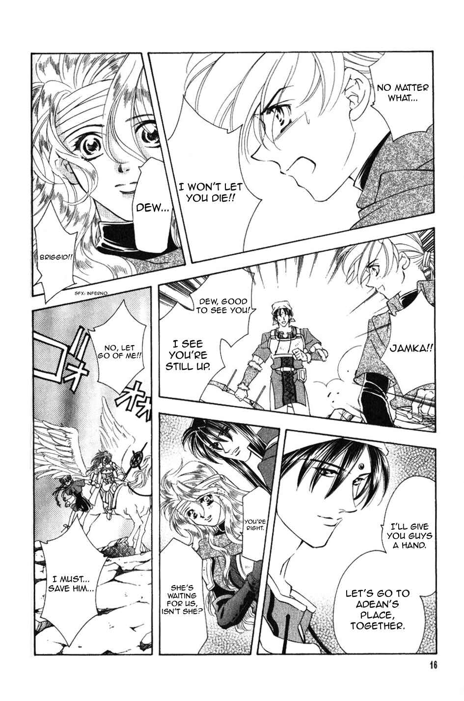 Page 16 Chapter 53 Fire Emblem - Genealogy of the Holy War