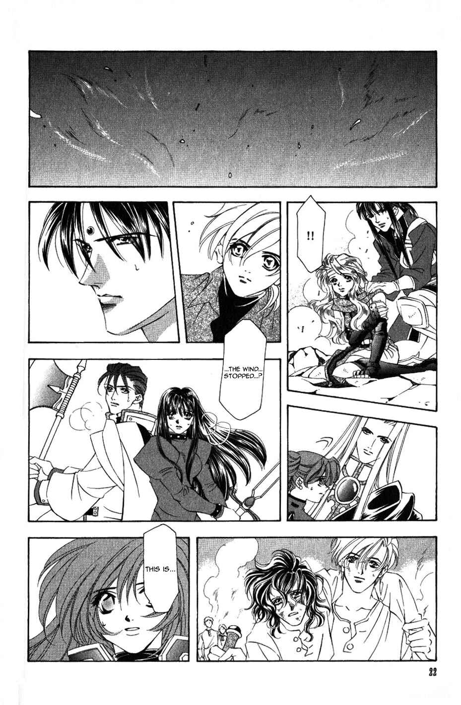 Page 21 Chapter 53 Fire Emblem - Genealogy of the Holy War