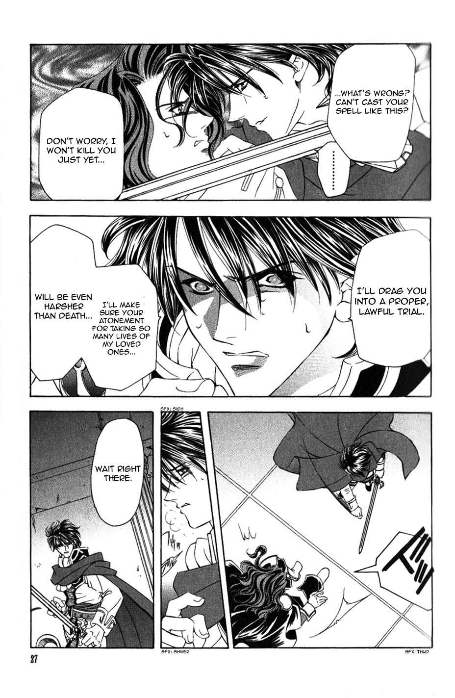Page 25 Chapter 53 Fire Emblem - Genealogy of the Holy War