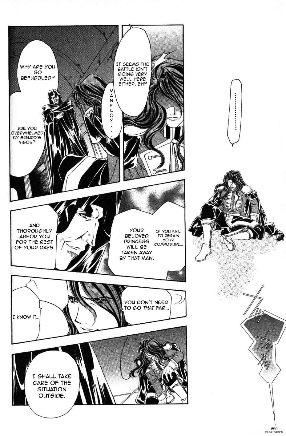 Page 26 Chapter 53 Fire Emblem - Genealogy of the Holy War