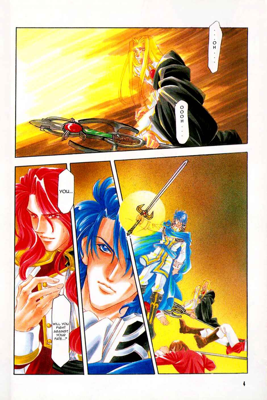 Page 5 Chapter 53 Fire Emblem - Genealogy of the Holy War