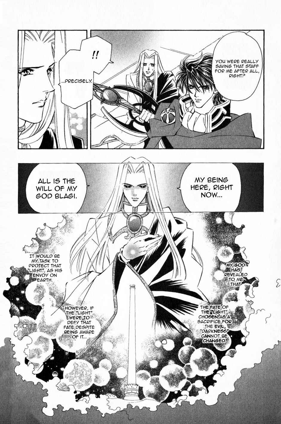 Page 7 Chapter 53 Fire Emblem - Genealogy of the Holy War