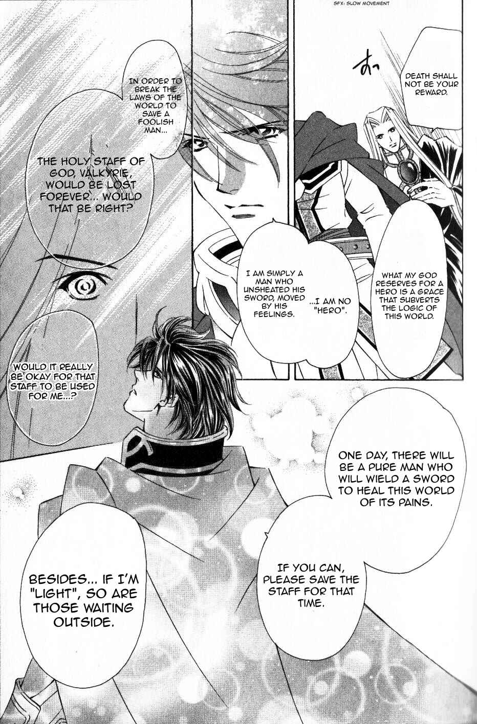 Page 8 Chapter 53 Fire Emblem - Genealogy of the Holy War